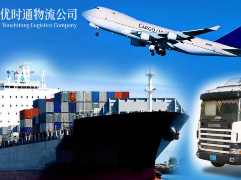 鄂伦春自治旗到丹麦空运锂电池注意事项